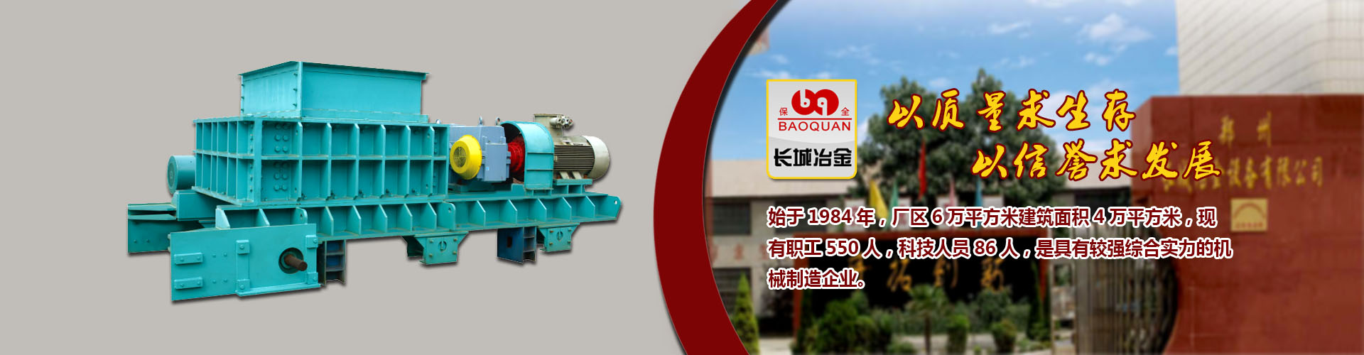 天生赢家凯发一触即发登录入口